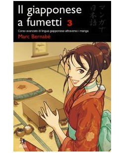 Il giapponese a fumetti 3