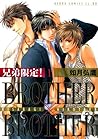 Brother x Brother 1 by Hirotaka Kisaragi