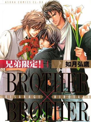 Brother x Brother 04