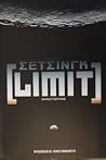 Limit by Frank Schätzing