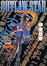 Outlaw Star Vol. 3