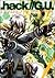 .hack//G.U. Perfect Guide Book
