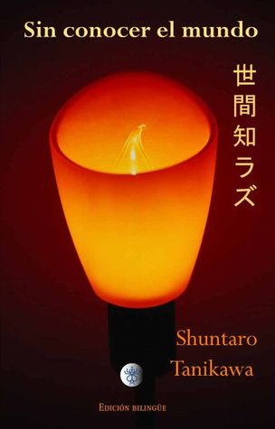 Sin conocer el mundo (Paperback)