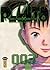 PLUTO by Naoki Urasawa