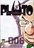 PLUTO by Naoki Urasawa