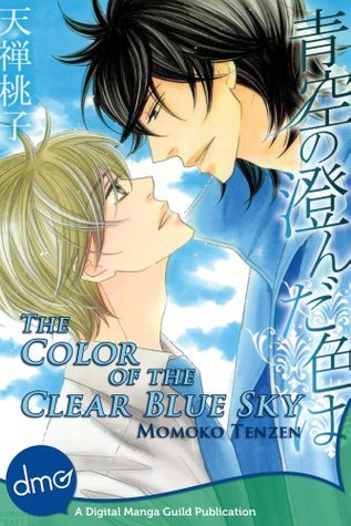 The Color Of The Clear Blue Sky (Kindle Edition)