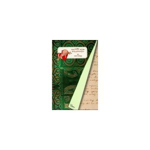 Liebe auf den Philippinen (Liebe Weltweit Bd.2)