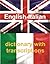 ENGLISH-ITALIAN Dictionary With Transcriptions by Andrei Pushkin, Dima Suponau