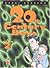 20th Century Boys, Tome 2 by Naoki Urasawa