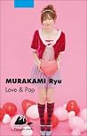 Love & Pop