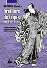 Oreillers de laque Oreillers de laque