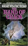 The Hand of Chaos (The Death Gate Cycle, #5)
