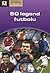 50 legend futbolu (Kolekcja Piłkarska Złota Jedenastka, # 2)
