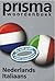 Prisma woordenboek Nederlands Italiaans