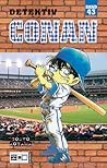 Detektiv Conan, B...
