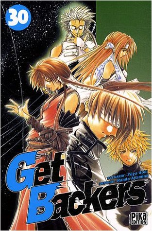 Get Backers 30 Infinity Fortress 5 (GetBackers, #30)
