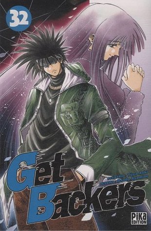 Get Backers 32 Infinity Fortress 7 (GetBackers, #32)