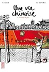 Le temps du père (Une vie chinoise, #1)