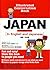 Japan: Illlustrated Conversation Book