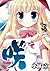 咲 Saki 3