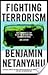 Fighting terrorism by Benjamin Natanyahu