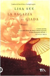 La ragazza di giada