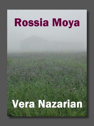 Rossia Moya