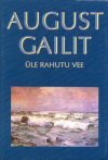 Üle rahutu vee (Hardcover)