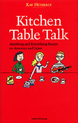 Kitchen Table Talk