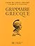 Cours de langue grecque by Jean Allard