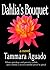 Dahlia's Bouquet