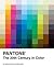 Pantone: The Twentieth Cent...