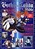 Gothic & Lolita Bible (GLB, #2)
