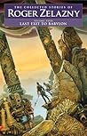 Last Exit to Babylon by Roger Zelazny