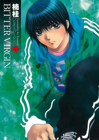 Bitter Virgin, volume 2 (Bitter Virgin, #2)