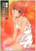 Bitter Virgin, volume 3