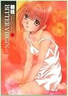 Bitter Virgin, volume 3 (Bitter Virgin, #3)
