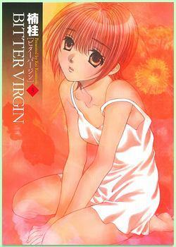 Bitter Virgin, volume 3 (Bitter Virgin, #3)
