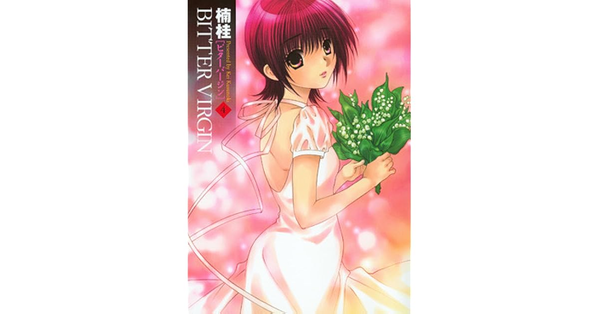 Bitter Virgin, Volume 4 (Bitter Virgin, #4) by Kei Kusunoki