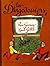 Les Dingodossiers, Tome 2 by René Goscinny