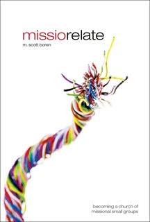 Missiorelate (Kindle Edition)