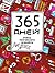 365 дней очень творческого ...