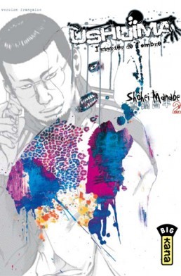 Ushijima, l'usurier de l'ombre - Tome 2