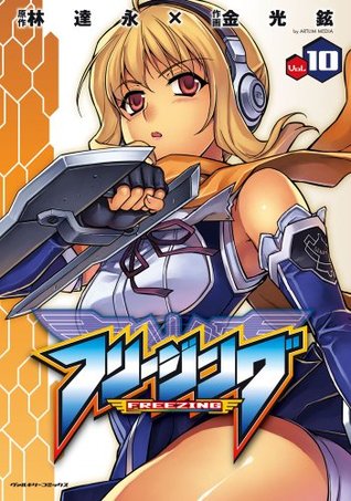 Freezing, Vol. 10 (Freezing, #10)