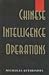 Chinese Intelligence Operations