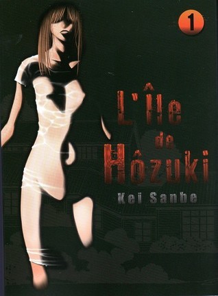 L'île de Hôzuki 1 (L'île de Hôzuki, #1)