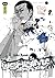 Ushijima, Tome 12