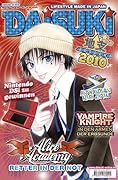 Daisuki 01/2010