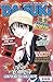 Daisuki 01/2010 (Daisuki, #84)