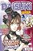 Daisuki 05/2010 (Daisuki, #88)